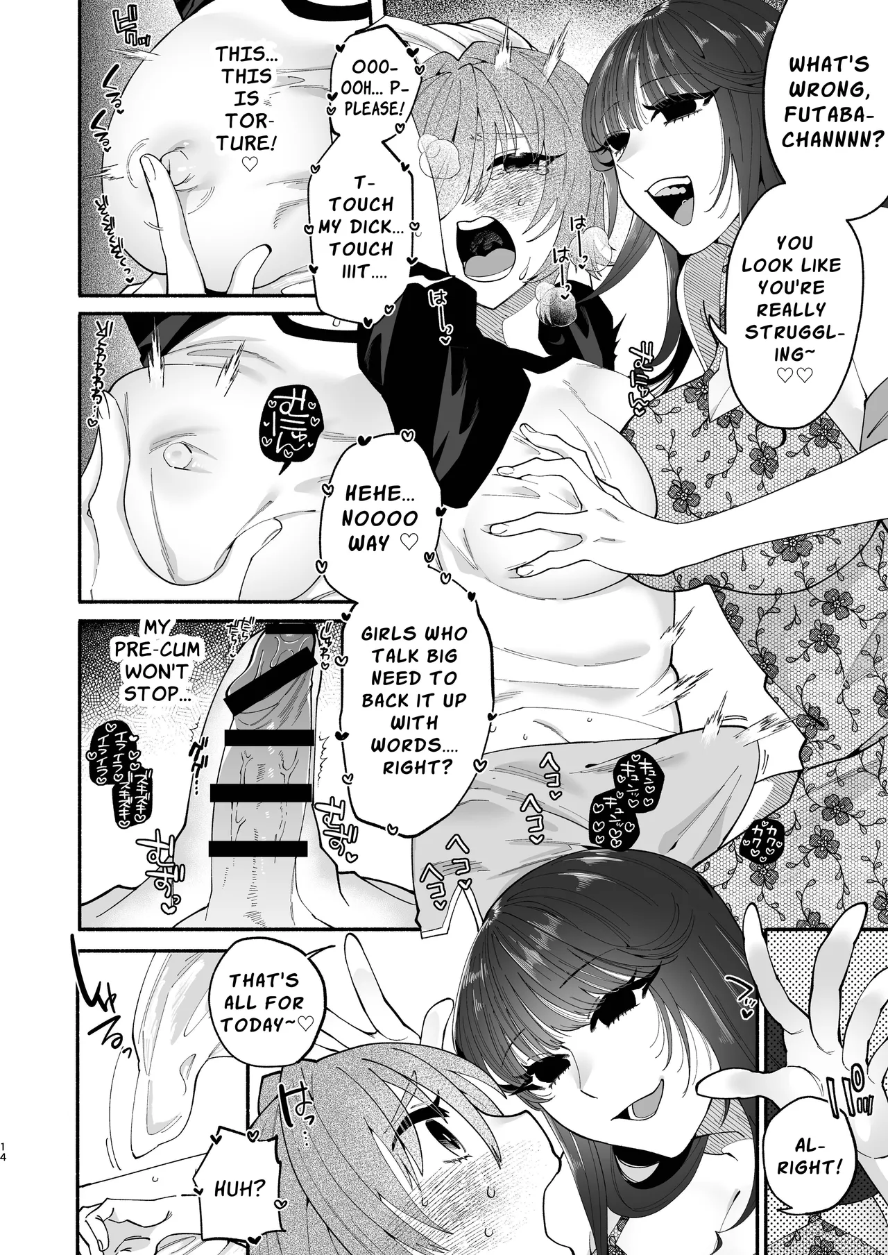 Hentai Manga Comic-A Perverted Lady Rubs a Futanari's Nipples Silly-Read-12